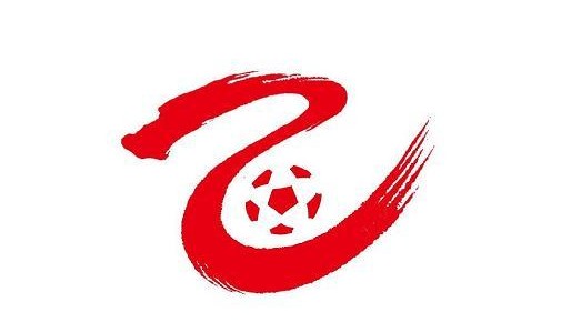 开云体育在线-中乙第24轮，无锡吴钩vs深圳二零二八，中乙首度引入VAR判罚技术