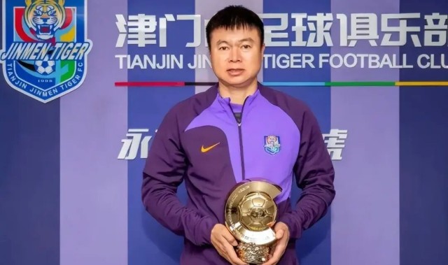 开云体育登录-于根伟：盼末轮战申花到场人数创新高，别对土帅妄加猜疑