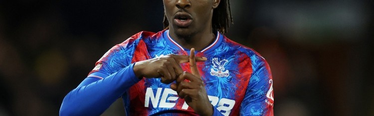 邮报：热刺&amp;水晶宫接近就埃泽转会费达协议，目前已接近6500万镑