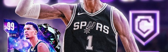 美媒透露NBA2K26游戏中文班亚马独占盖帽能力值满分99