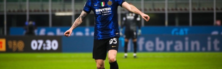 开云体育中国-巴斯托尼：国米是全攻全守的球队 我们依然觉得自己具有竞争力