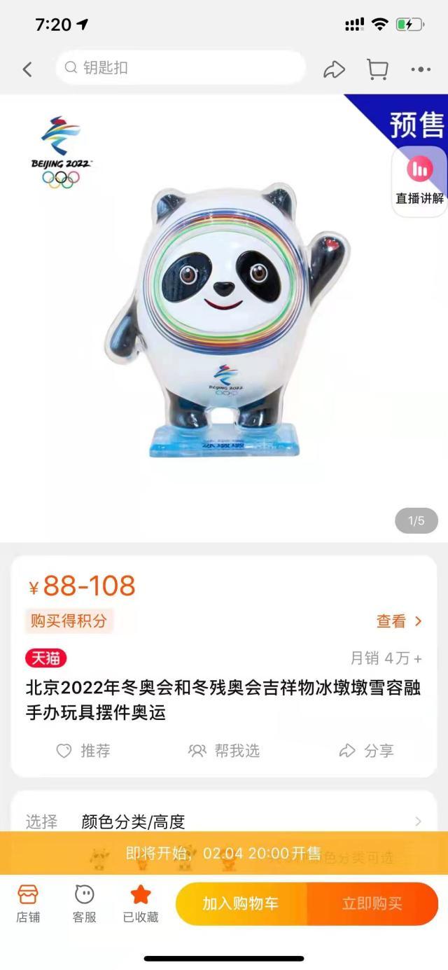 3ec845f0-e20d-416f-8dd9-5d76ed37593c.jpg